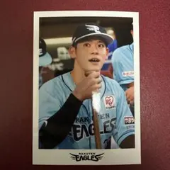 楽天イーグルス 伊藤裕季也 ブロマイド