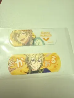 あんスタ チャームエイド 羽風薫