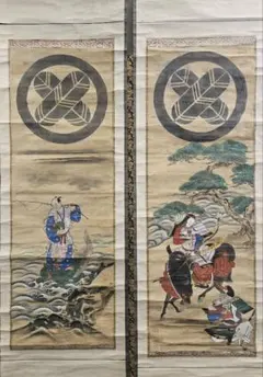 特級呪物】横綱 土佐犬像 勝ち続ける流れを呼ぶ守護像 曰く付き 縁起物
