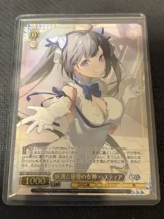 2026年最新】中古 キャラクタースリーブの人気アイテム - メルカリ