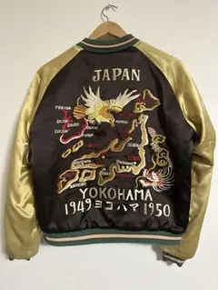 2025年最新】東洋 m18332の人気アイテム - メルカリ