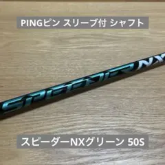 Item thumbnail for item 27d8dc2d-833f-4aad-b678-385bf10fa5e3