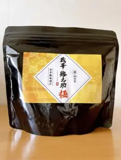 蔵華麹之助 極 364g 56回分 結米屋 お手軽味噌汁のサムネイル