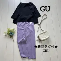 【新品・美品】２点セット③レディース服まとめ売りコーデ売り　夏服大人カジュアル