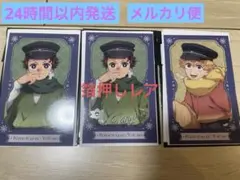 鬼滅の刃 AGF2025 チェキ風ブロマイド 炭治郎 善逸　箔押しレア