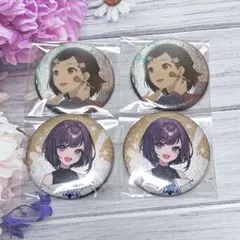 d*3様 プロセカ グリッター缶バッジ グリ缶 東雲絵名 4点セット - メルカリ