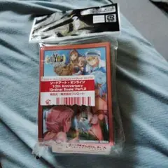 ソードアート・オンライン カードスリーブ