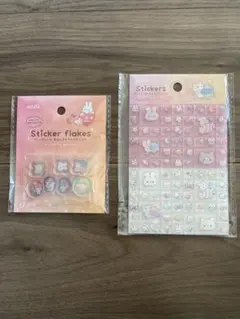 【新品】amifa キラキラアニマル　タイルシール おはじきシール