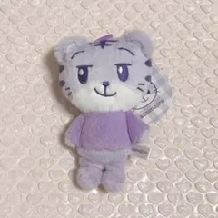 パープル しまじろう ぬいぐるみ マスコット キーホルダー