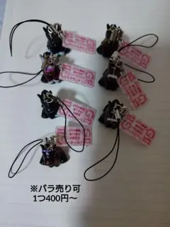 アイドルホースミニコレクション 31個まとめ売り バラ売り可能