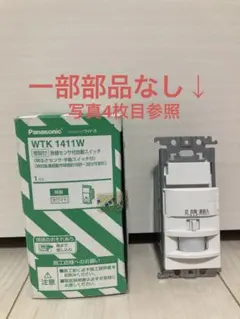 Item thumbnail for item e32f5160-2377-4e77-92db-d0495714780f