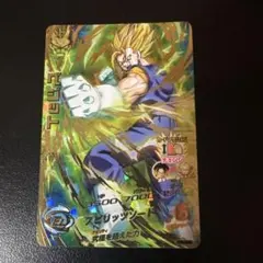 2025年最新】h6-56 ベジットの人気アイテム - メルカリ