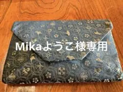 Item thumbnail for item d7dfc2b8-36b4-4f96-8e35-c1067d7e0de6