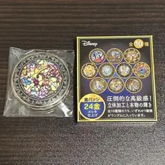 2026年最新】金バッチ24金メッキの人気アイテム - メルカリ