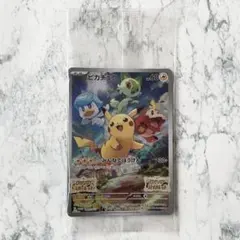 Item thumbnail for item f99059d7-f300-42d3-8c99-3b5a4b845921