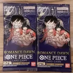 A*】様 未開封 ONE PIECE ROMANCE DAWN カードゲーム 2