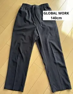 GLOBAL WORK 長ズボン　140cmのサムネイル