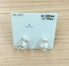 Item thumbnail for item 27b3462e-30a2-449f-a7e5-5422821877c4