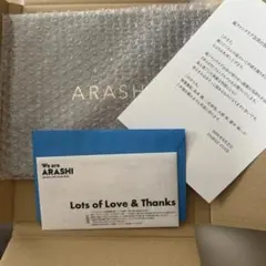 値下げ可】 嵐 ファンクラブ限定品 フォトフレーム QRコード動画付き