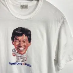 2026年最新】明石家さんま tシャツの人気アイテム - メルカリ