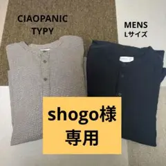 CIAOPANIC TYPY メンズ/柄・無地/ Lサイズ/長袖シャツ