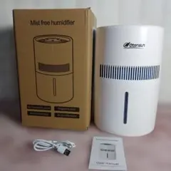 今だけ価格【使用1週間】気化式加湿器　4L 25畳対応 4重除菌　上給水　超静音のサムネイル