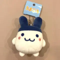 たまごっち☆マスコットキーホルダー、みみっち