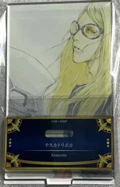 n*a様 Fate/Grand Order テスカトリポカ チェア - メルカリ