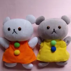 こぐまちゃん　しろくまちゃん　ハンド　パペット　ぬいぐるみ　サンアロー