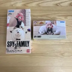 アーニャ・フォージャー＆ボンド・フォージャー フィギュア　2コセット