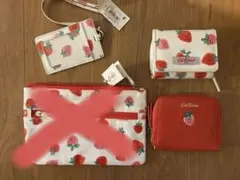 Cath Kidston いちご柄　3点セット