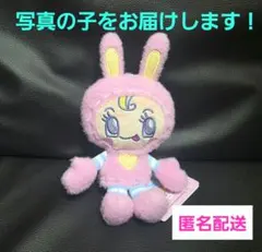 ナルミヤキャラクターズ ミニぬいぐるみ メゾピアノ ベリエちゃん