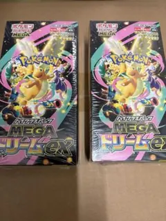 ポケモンカードドリームex 2box シュリンク付き