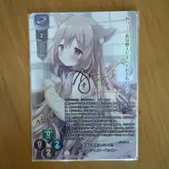 2025年最新】lycee サインの人気アイテム - メルカリ