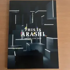 ARASHI LIVE 2020 THIS IS ARSHI ブックレット
