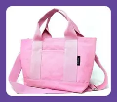 【新品】ミニトートバッグ ファスナー付 2way ショルダー ピンク