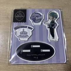 ツイステ　ユニオンバースデー　ミニアクリルスタンド　ジェイド