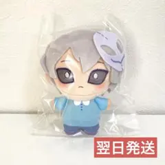 2026年最新】夜の番人 ぬいぐるみの人気アイテム - メルカリ