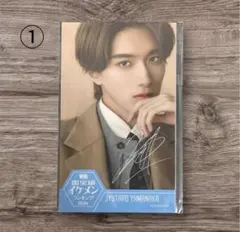 ぱ様専用ページ