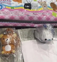 サンエックスユニバース チャームつきグミ 2点セット