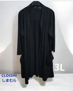 3L/ブラック 七分袖 カーディガン 羽織り/CLOSSHIのサムネイル