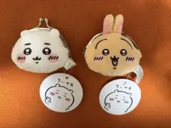 ちいかわ・うさぎ　ミニがま口ポーチ　2個セット