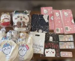 ちいかわグッズ詰め合わせ　バラ売りなし