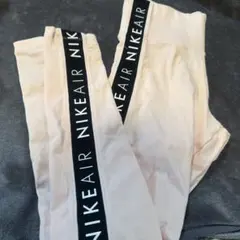 NIKE AIR ベビーピンク スパッツ