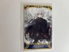 2026年最新】fgo アーケードの人気アイテム - メルカリ