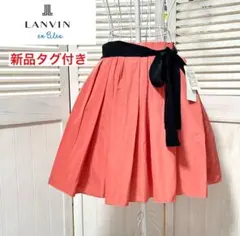 新品 タグ付 LANVIN en Bleu タック フレア スカート 38のサムネイル