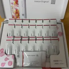 InnerSignal スキンケア トライアルセット 2026年最新】InnerSignal スキンケア・基礎化粧品 トライアルセット