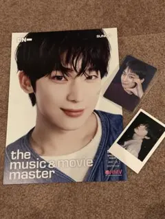 ENHYPEN 宵 HMV ラキドロ ソヌ フライヤー