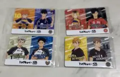 ぼ*中様 ハイキュー　くら寿司　カード　烏野　音駒　稲荷崎　梟谷