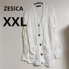 ZESICA【XXL】 ホワイト ケーブルニットカーディガン ロング丈　大きめ